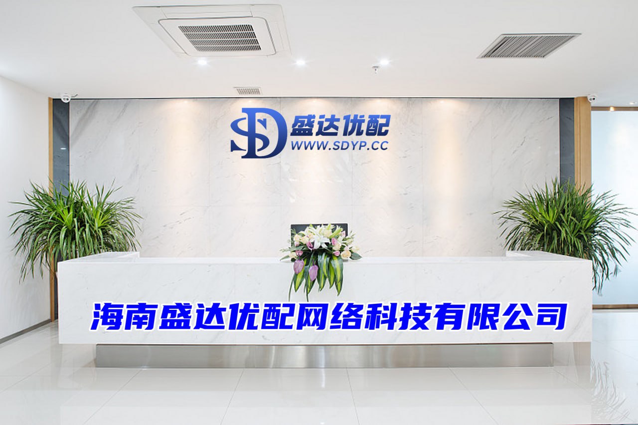 亚金配资-正规配资公司-无息外盘配资-最大配资平台